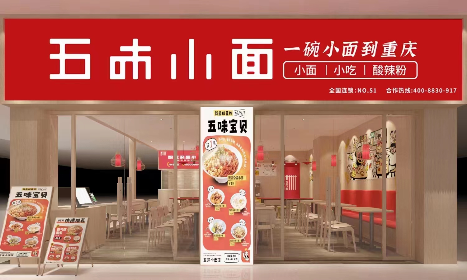 微信圖片_2022090611255826 微信圖片_2022090611255826